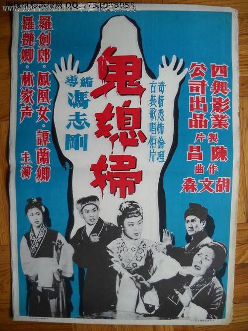 圣杰罗姆学院在读证明办理